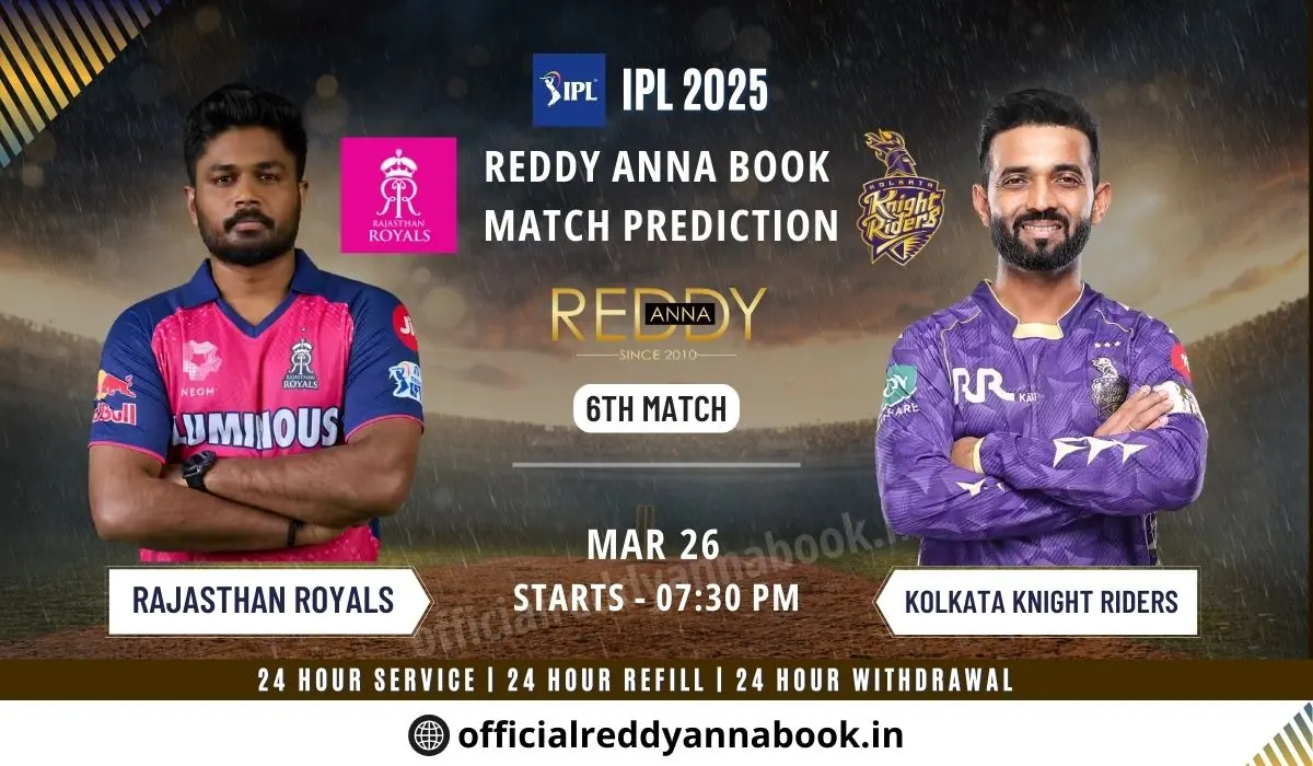 RR vs KKR IPL 2025